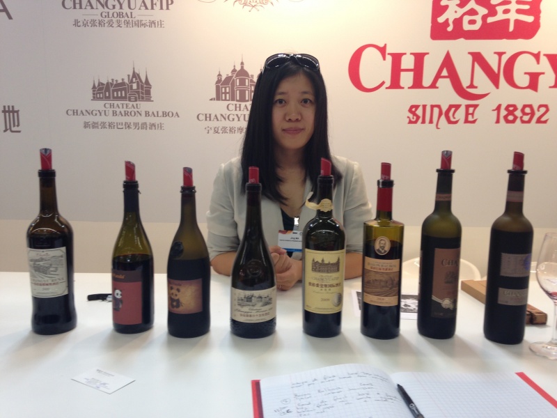 CHANGYU
